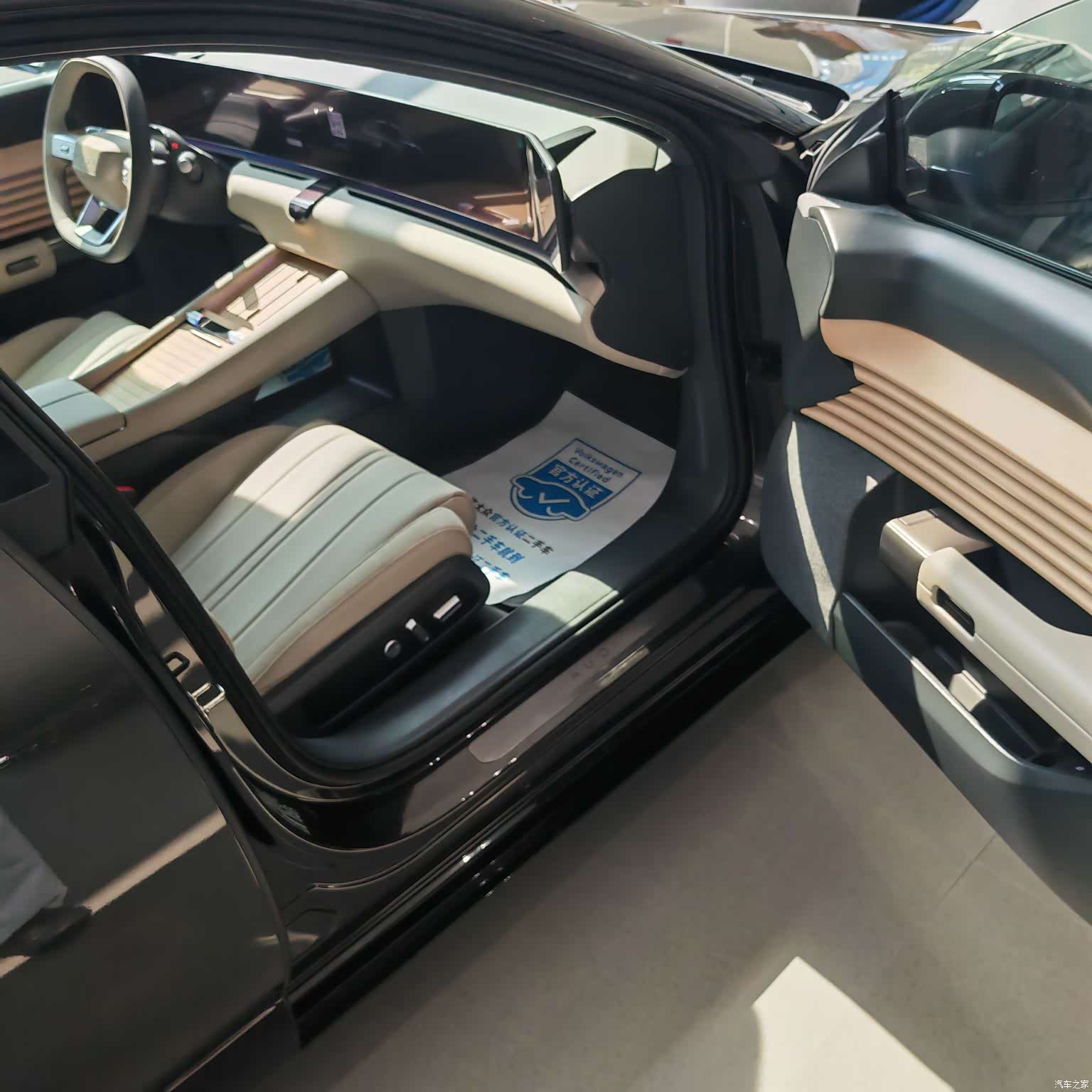 Audi E5, 2026 3
