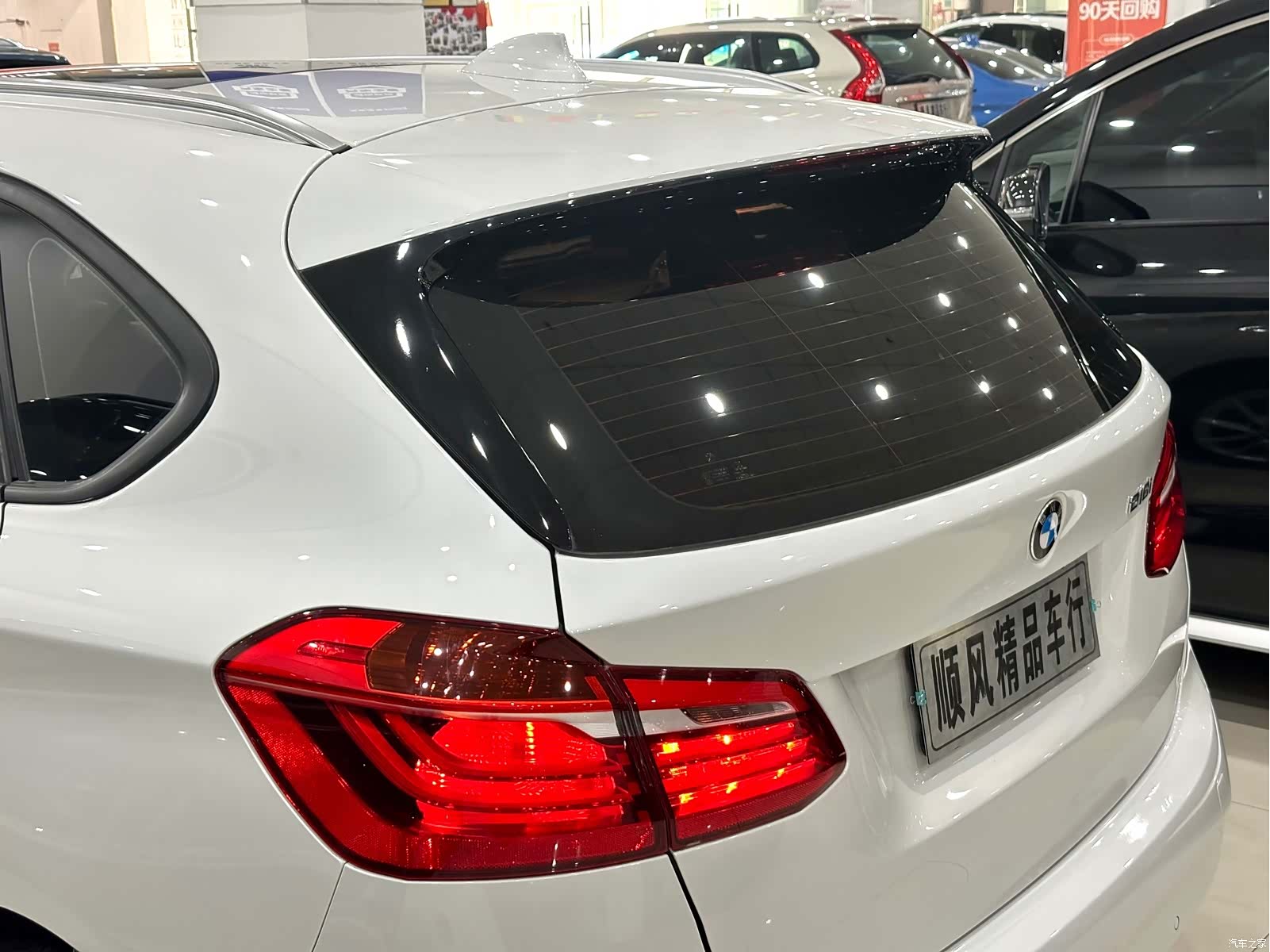 BMW 2 Series, 2017 21