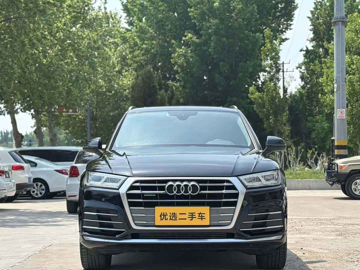 Audi Q5L, 2021 2