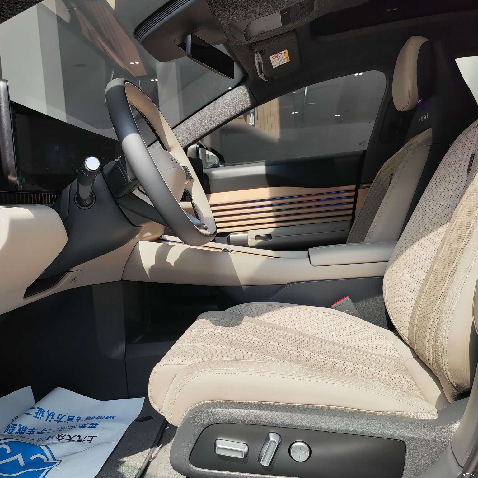 Audi E5, 2026 7