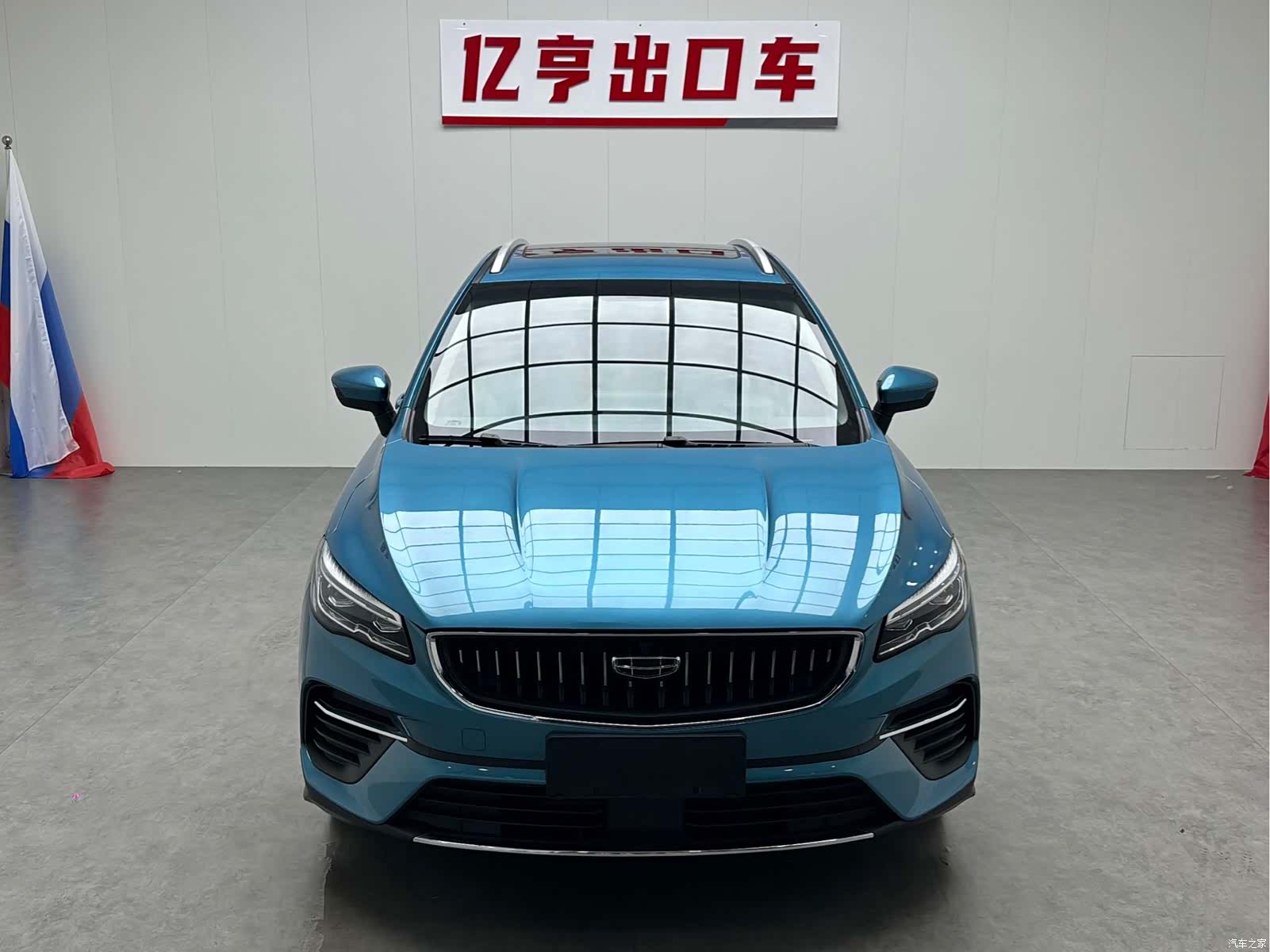 Geely Emgrand, 2022 2