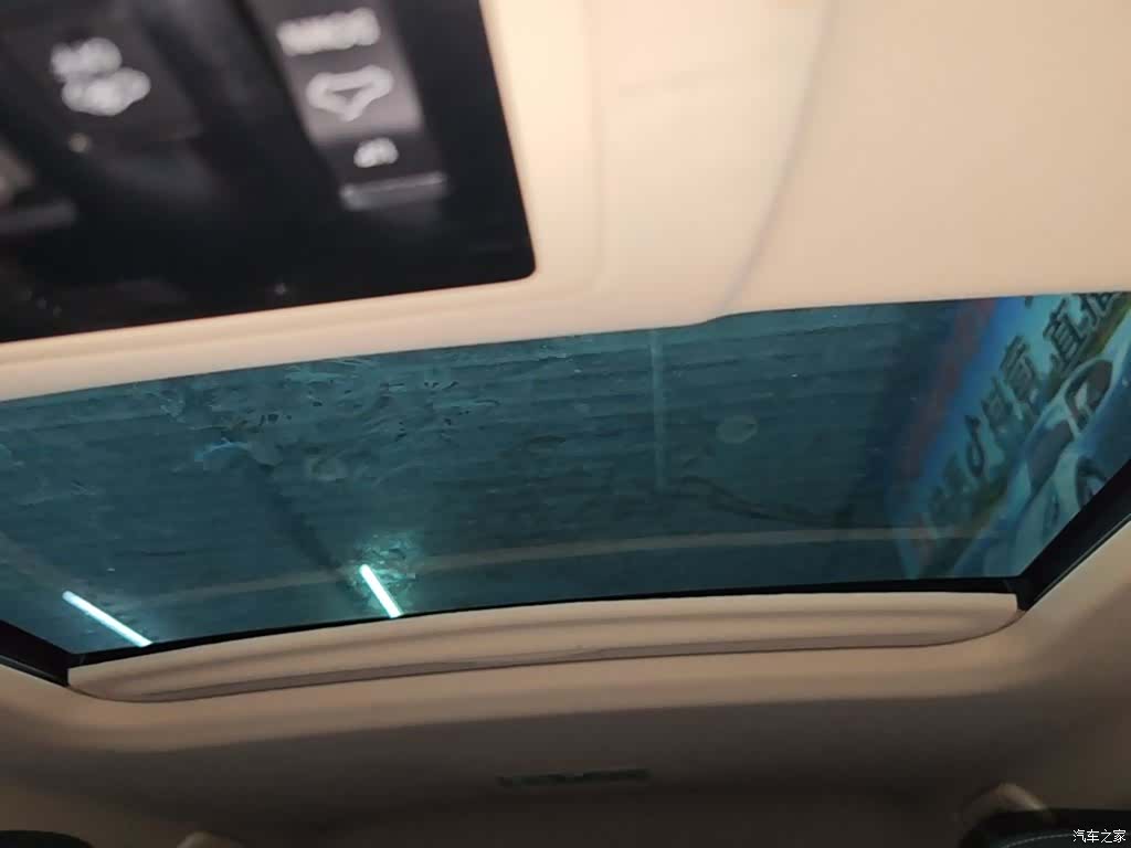 Lexus NX, 2020 18