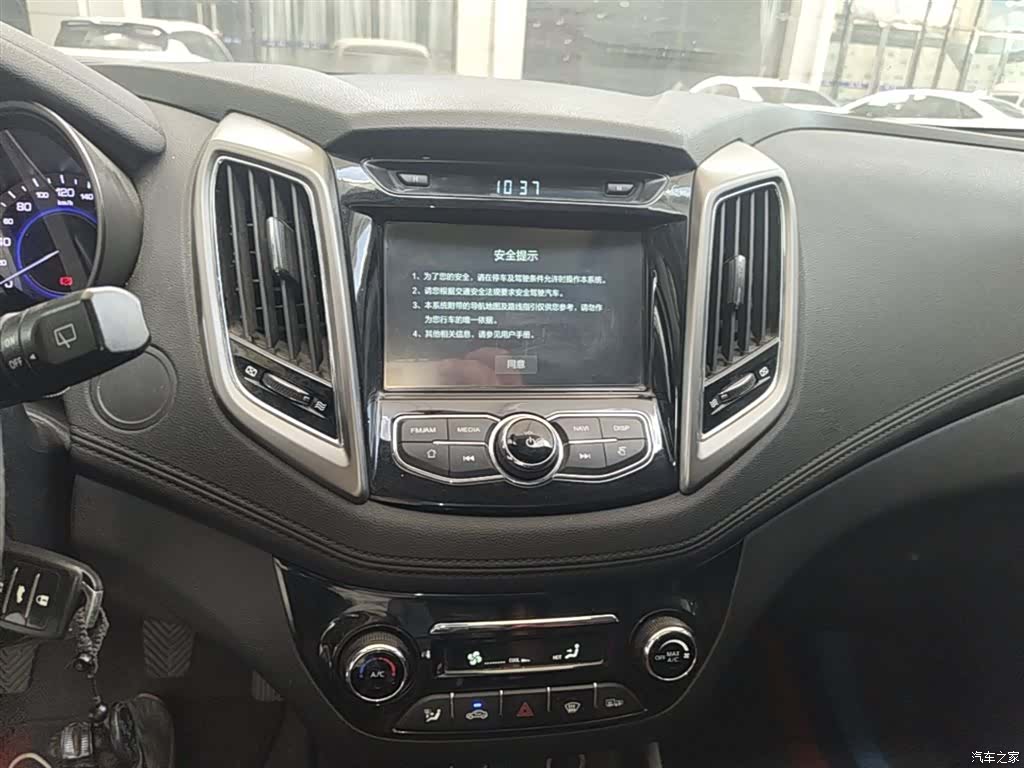 Changan Eado, 2016 13