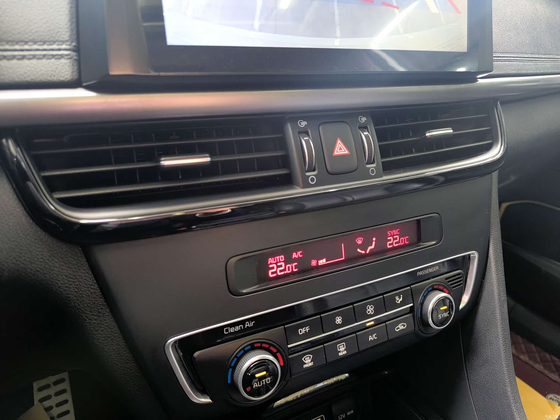 Kia K5, 2016 13