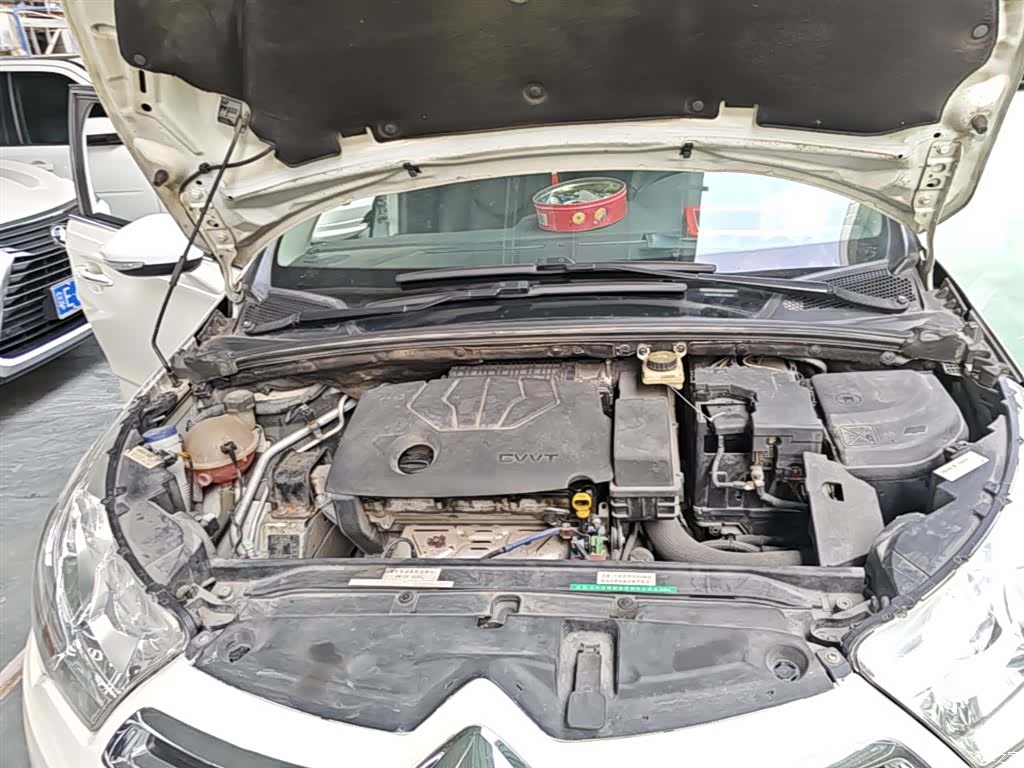 Citroen C4, 2015 20
