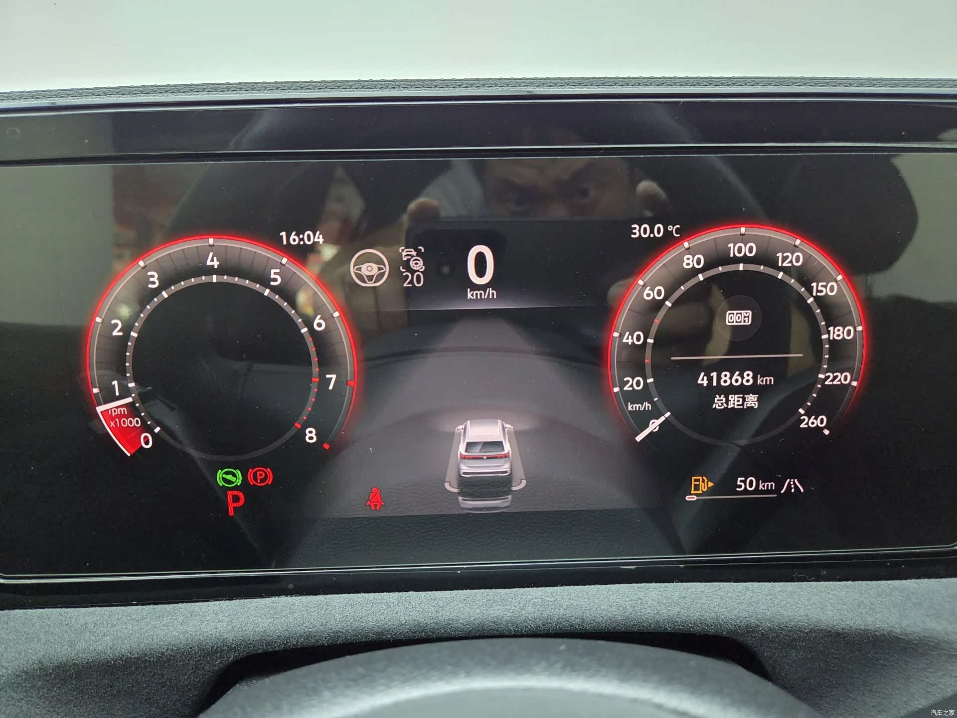 Volkswagen Tiguan L, 2024 10