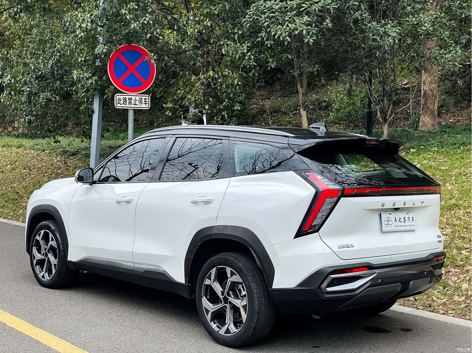 Geely Boyue, 2024 3