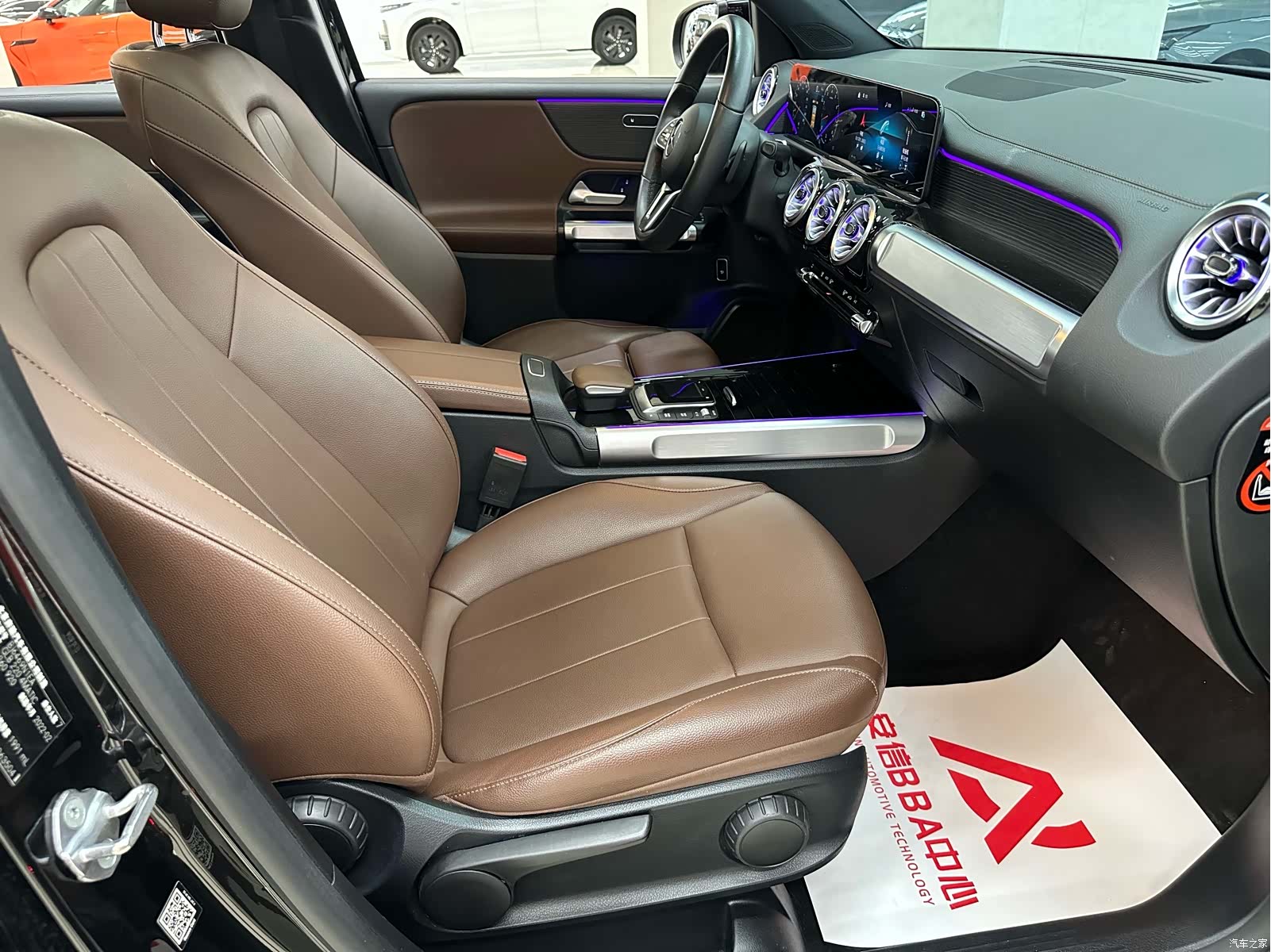Mercedes-Benz GLB, 2022 9