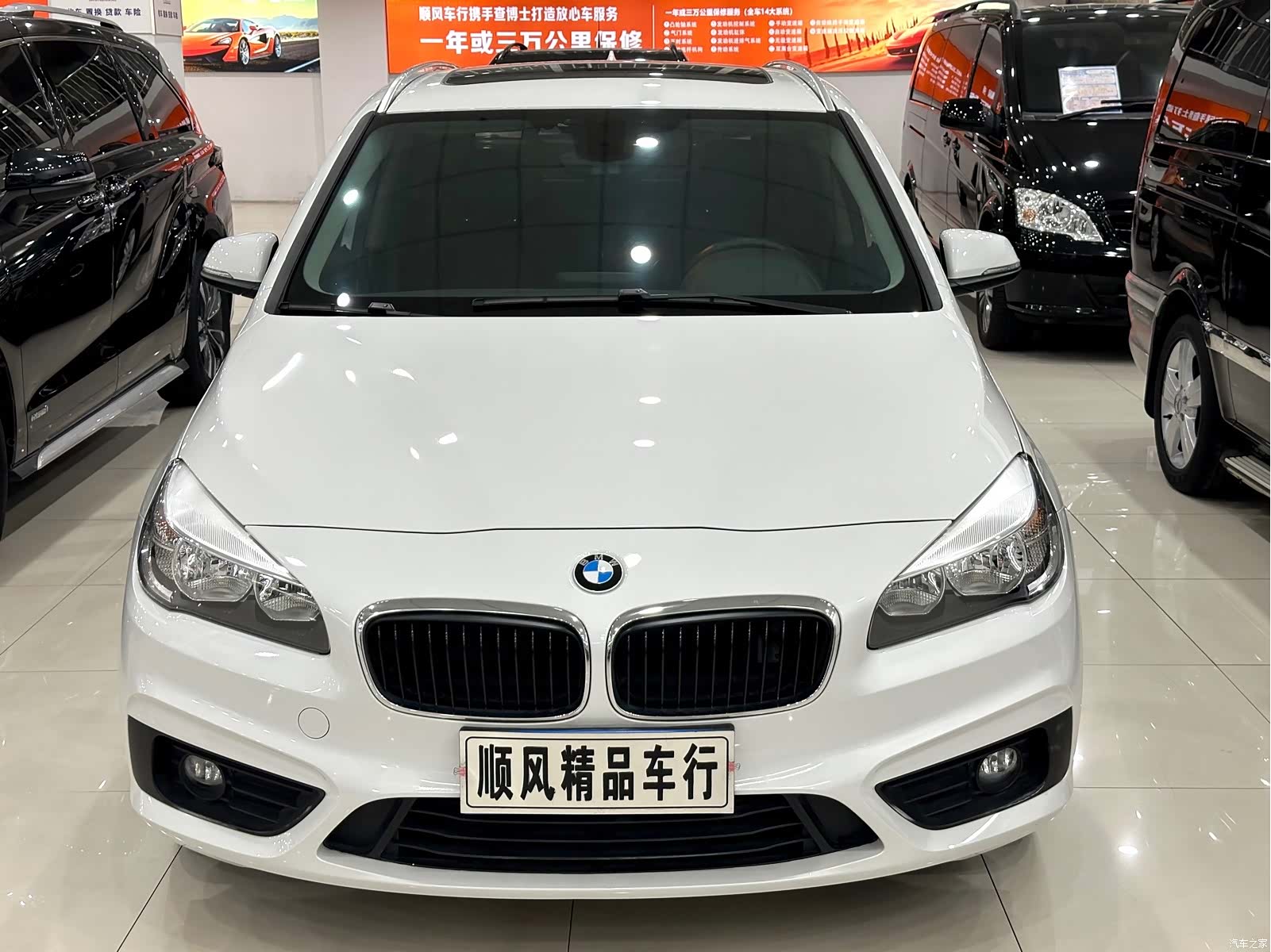 BMW 2 Series, 2017 26