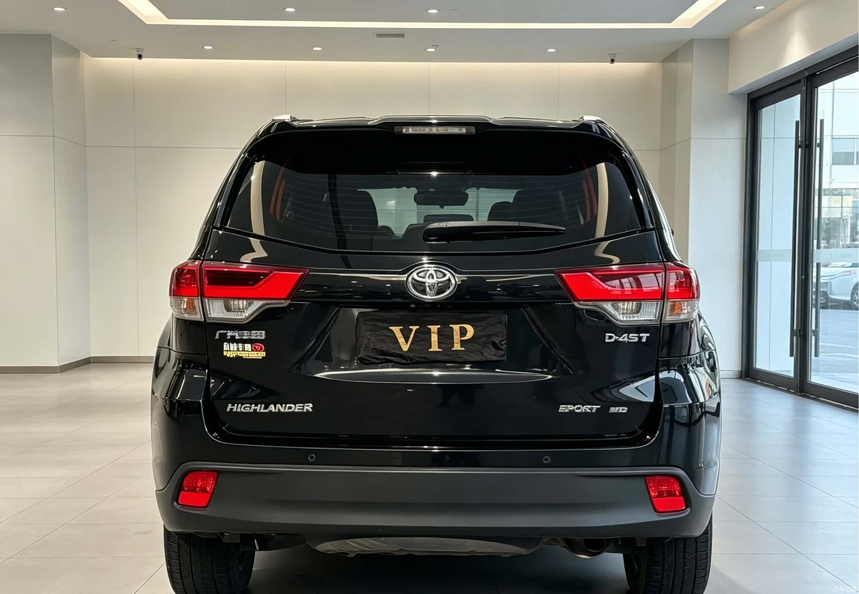 Toyota Highlander, 2020 4