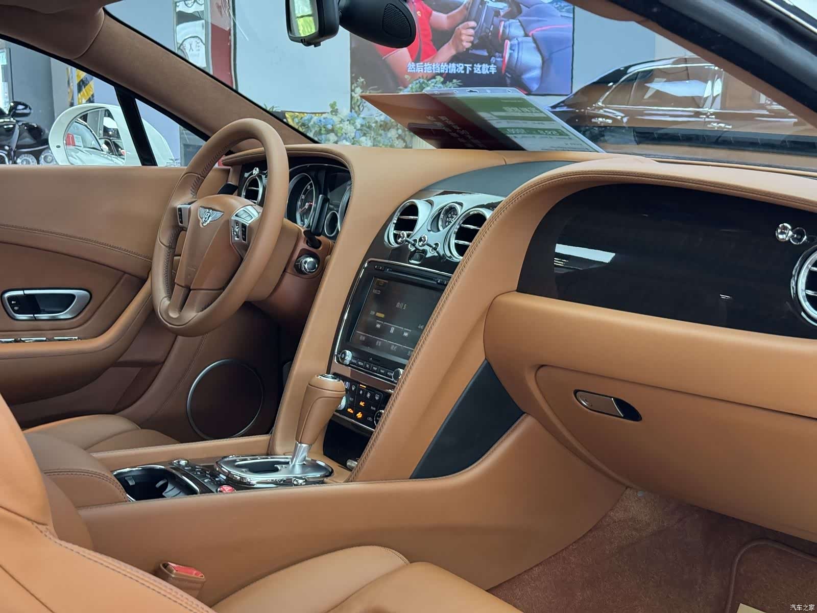 Bentley Continental GT, 2014 9