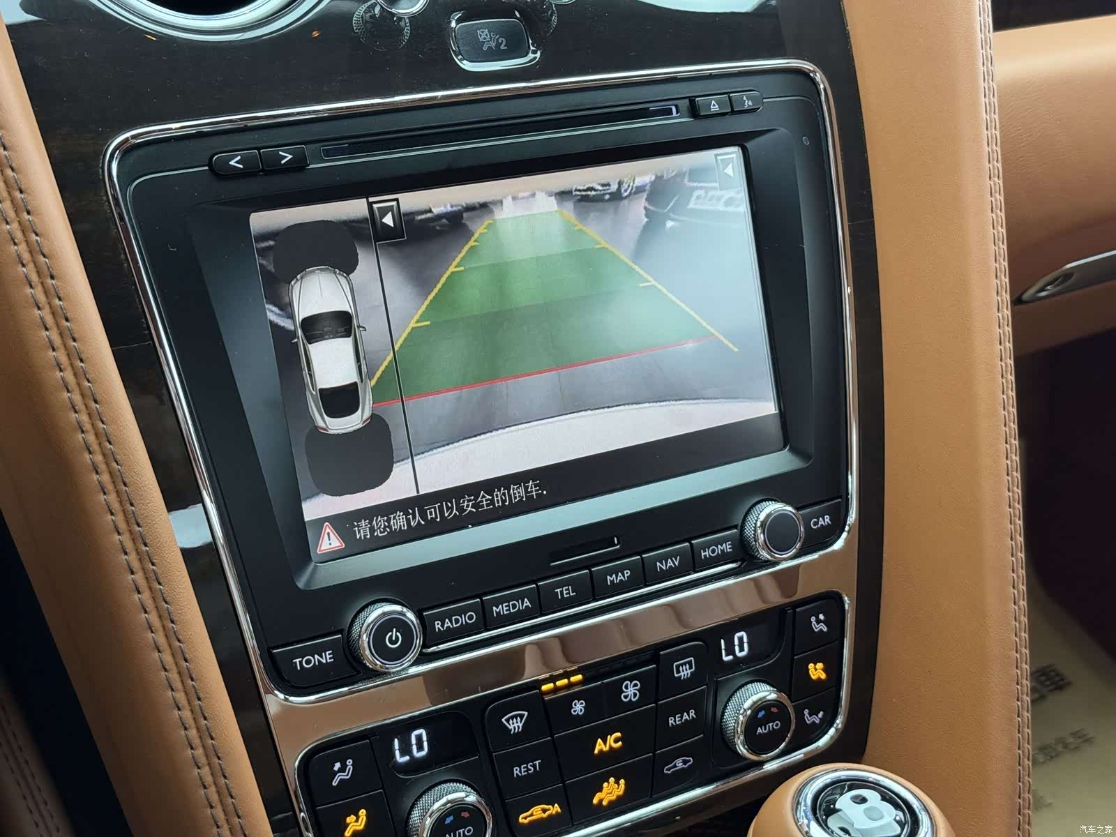 Bentley Continental GT, 2014 11