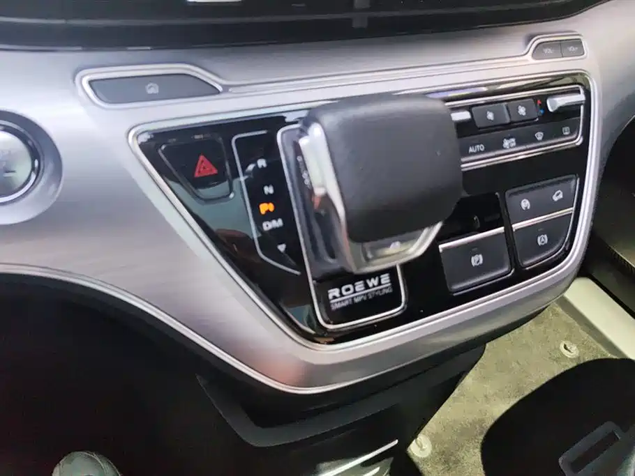 Roewe iMAX8 Roewe iMAX8