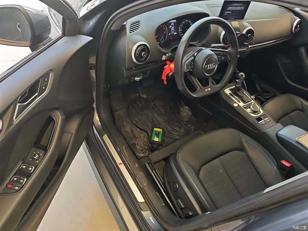 Audi A3, 2020 16