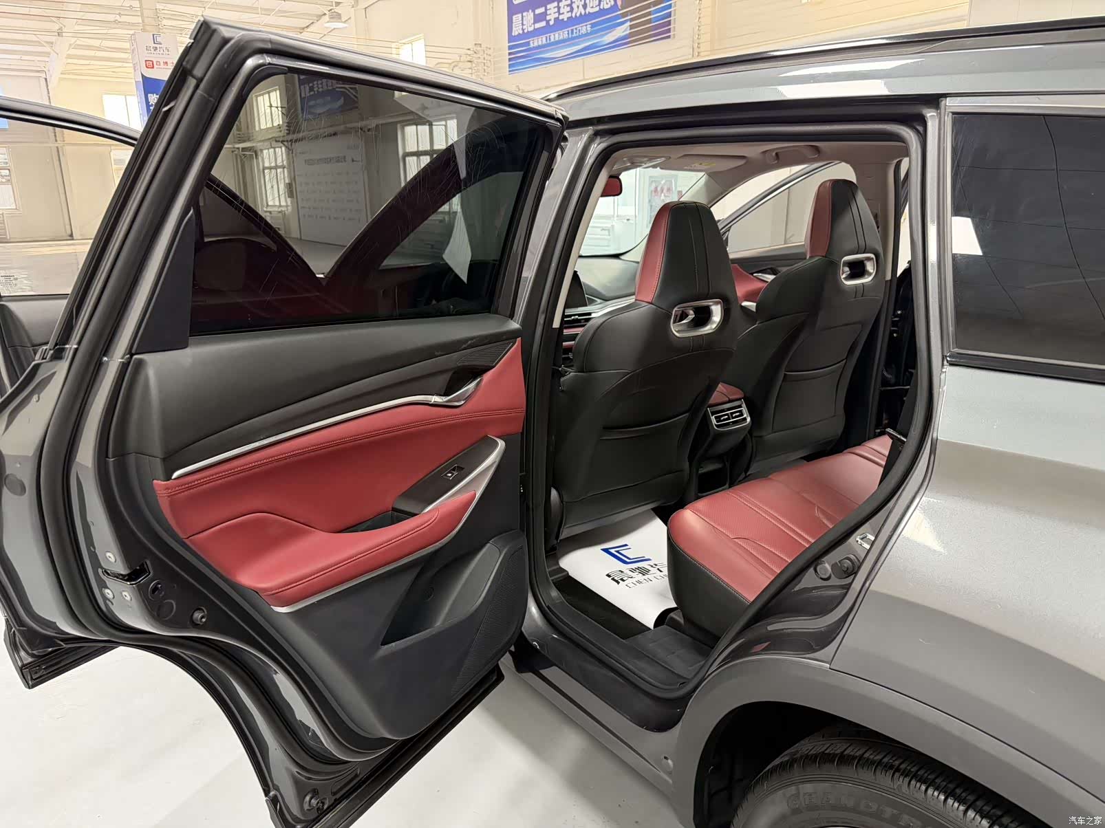 Changan CS75, 2021 11