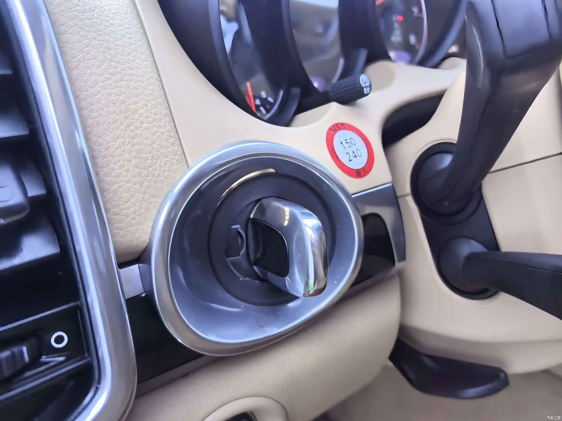 Porsche Cayenne, 2014 11