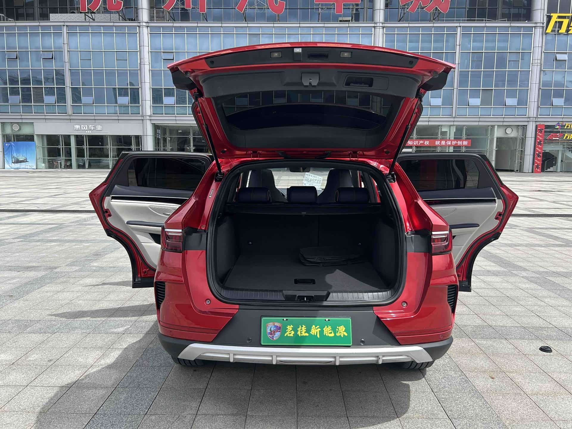 BYD Song, 2021 15