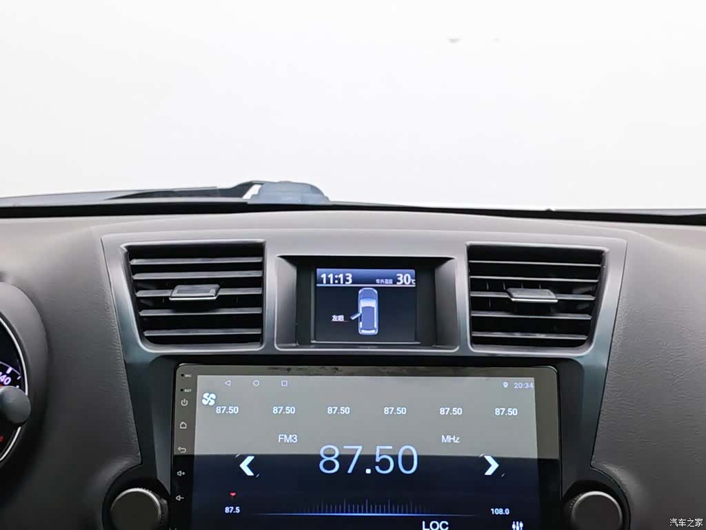 Toyota Highlander, 2014 12