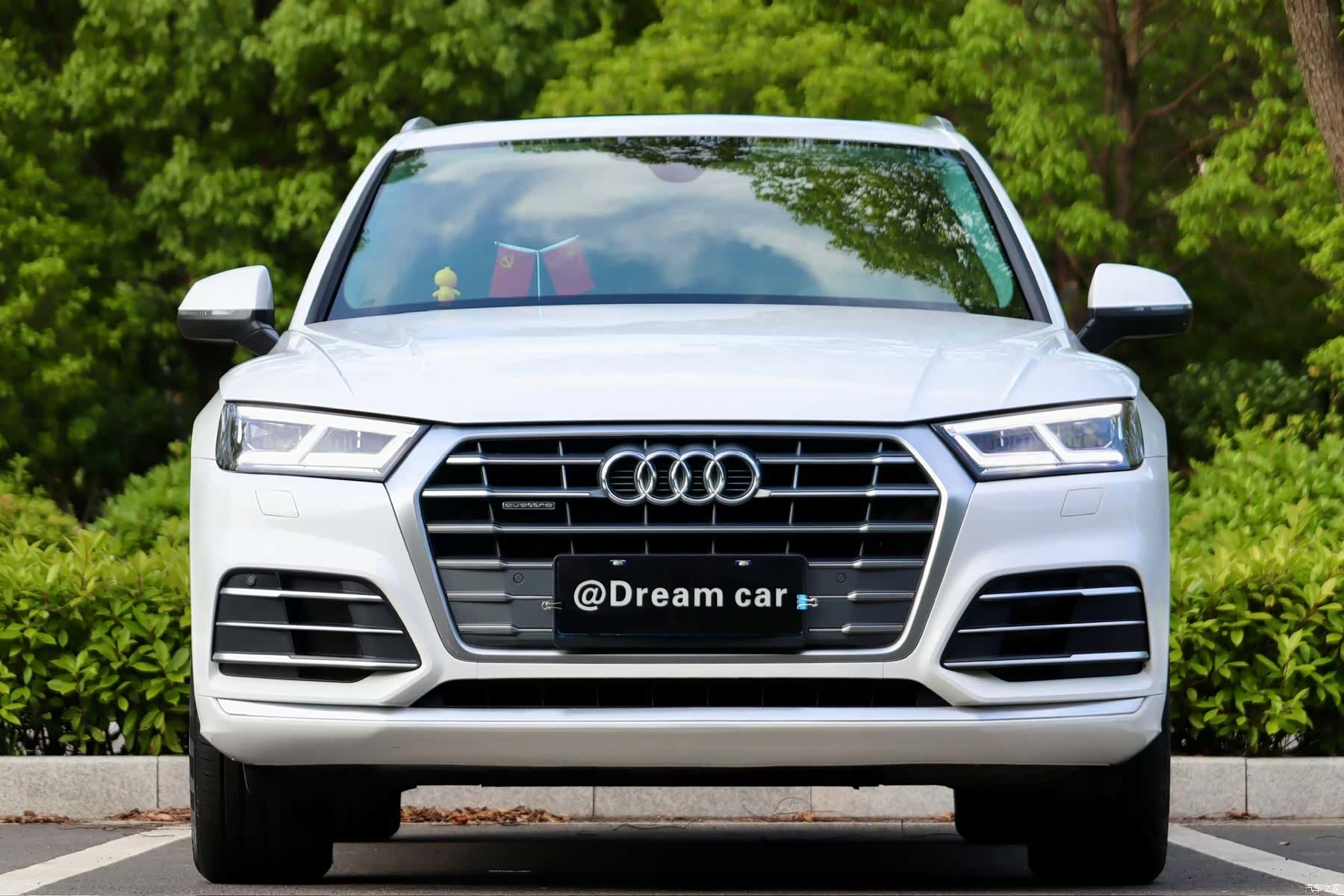 Audi Q5L, 2021 2