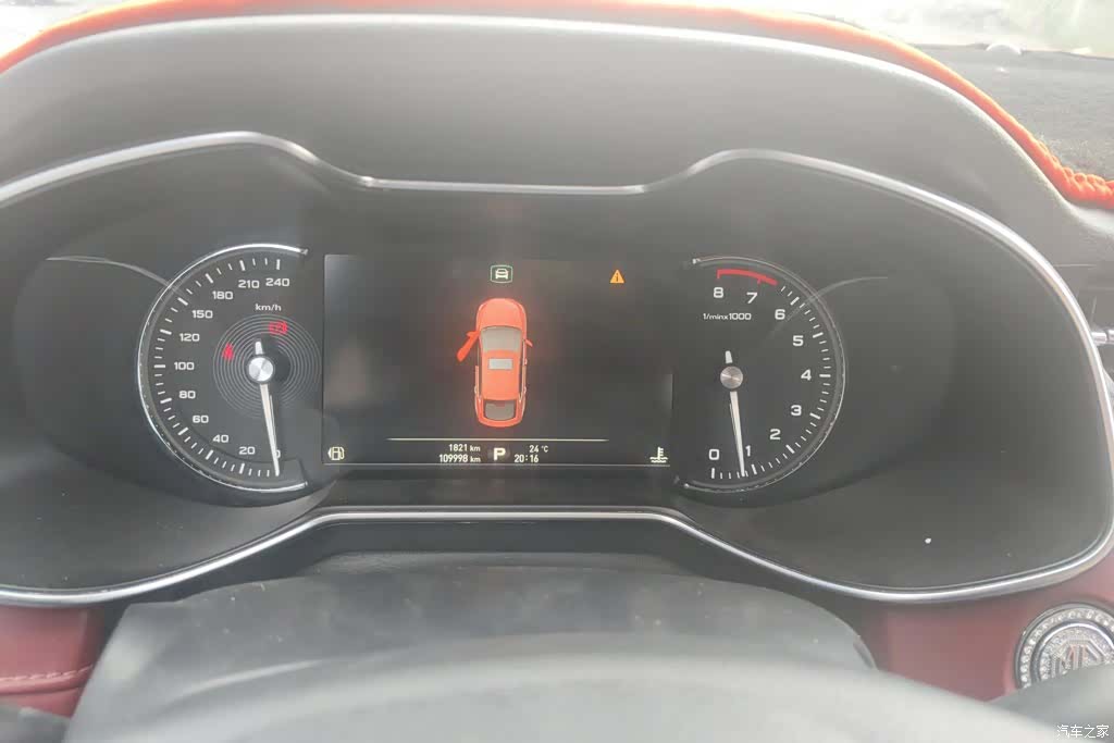 MG MG6, 2018 14