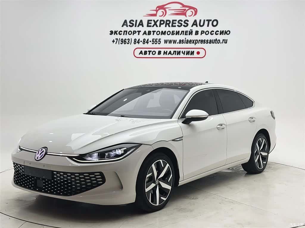Volkswagen Lamando, 2022 1