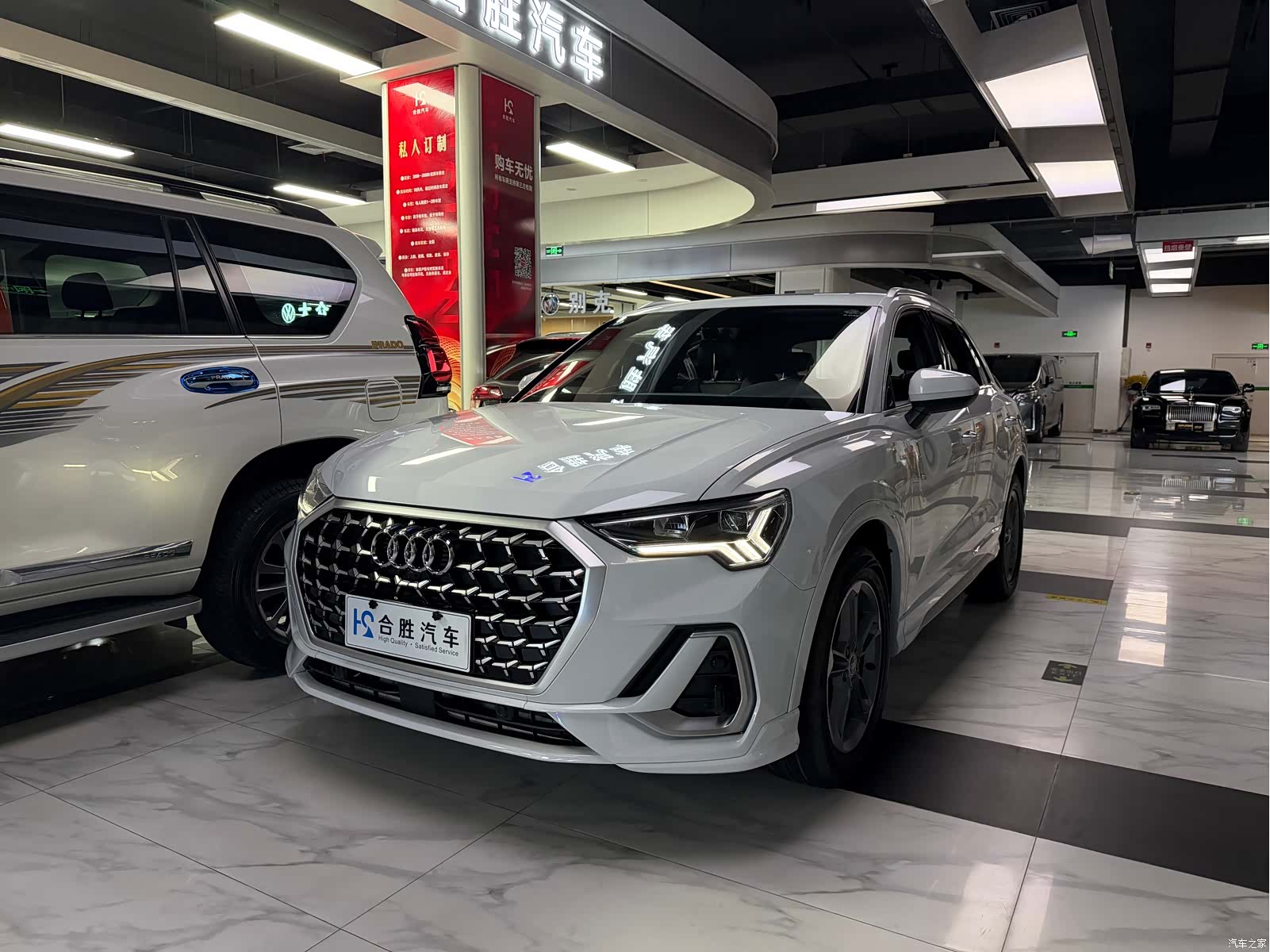 Audi Q3, 2024 4