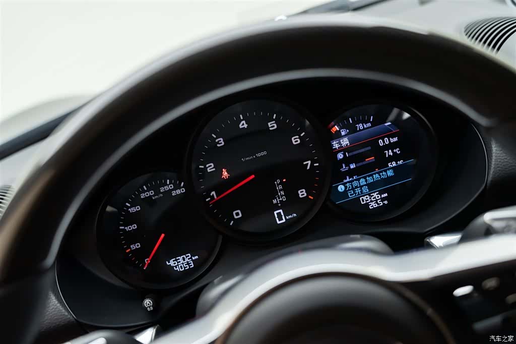Porsche Cayman, 2022 14