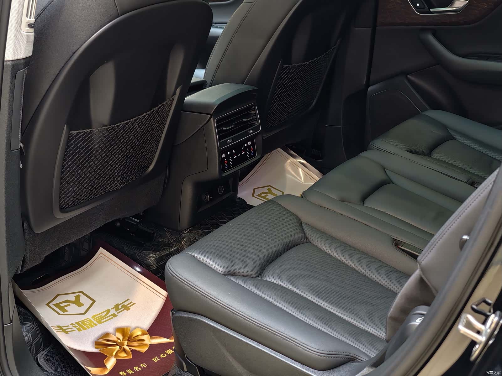 Audi Q7, 2021 11