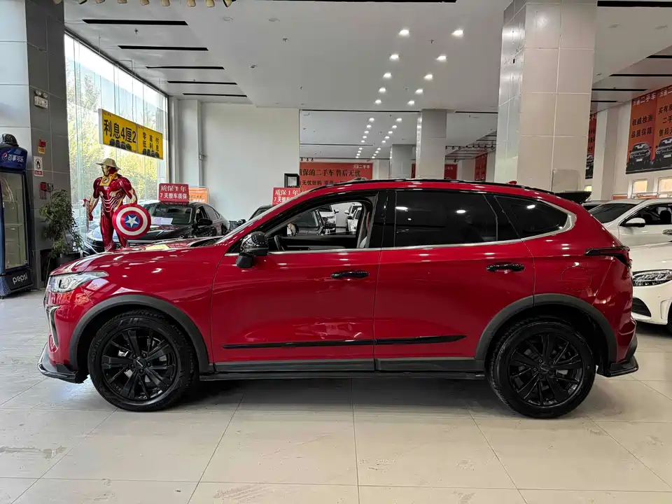 Haval Red Rabbit