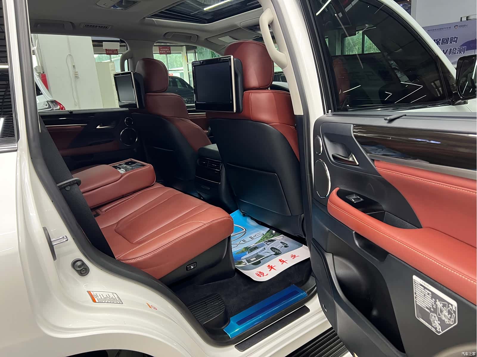 Lexus LX, 2016 7