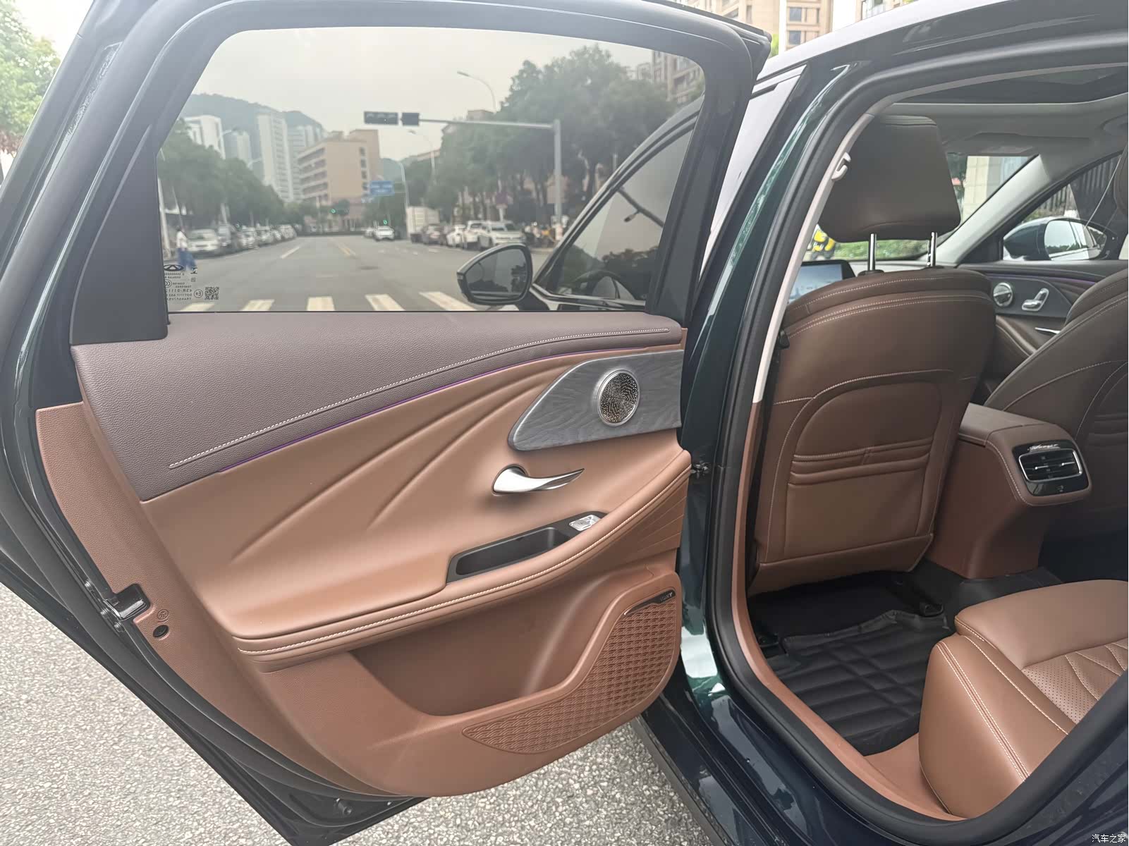Chery Arrizo 8, 2025 12
