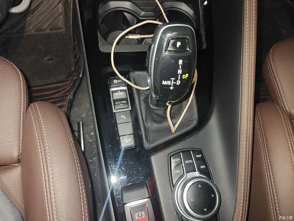 BMW X1, 2020 15