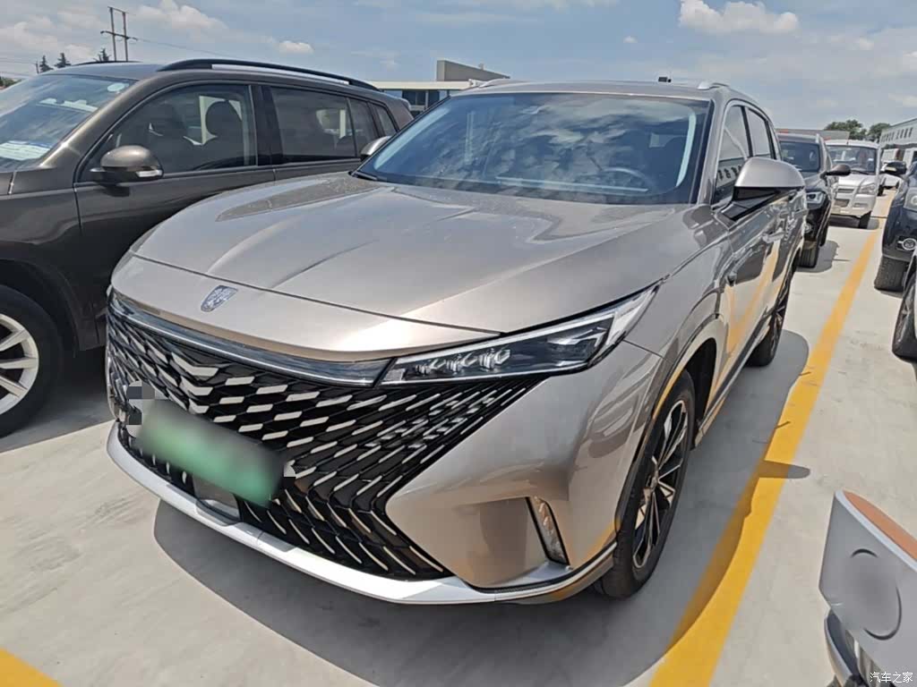 Roewe RX5, 2024 2