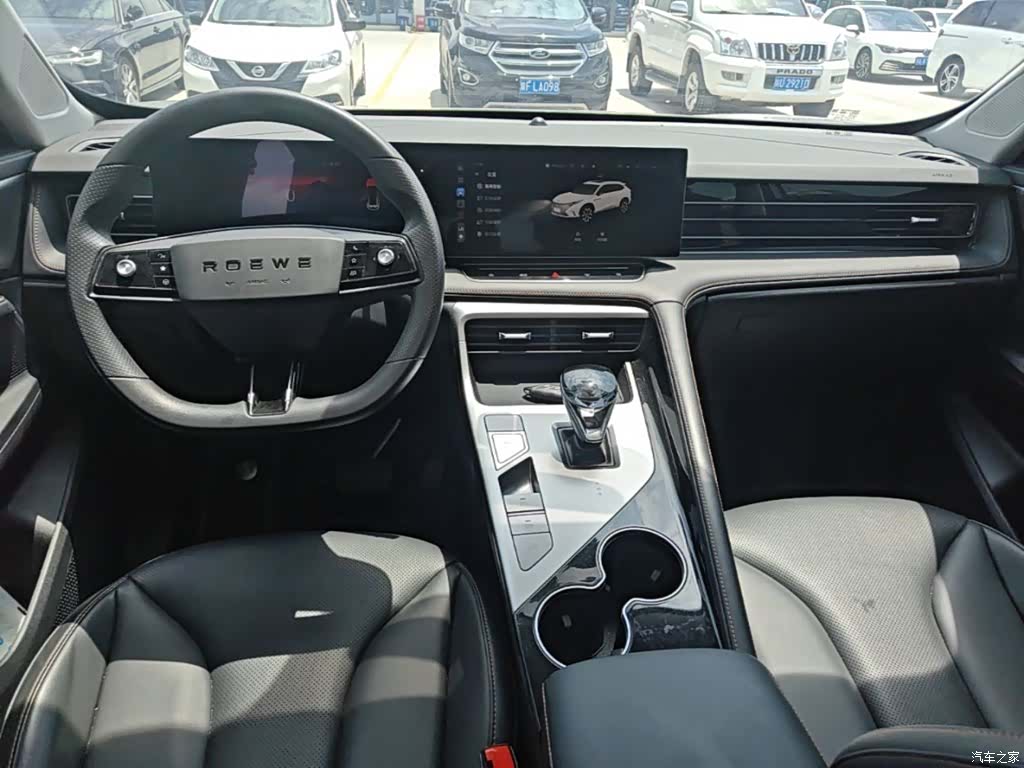 Roewe RX5, 2024 10
