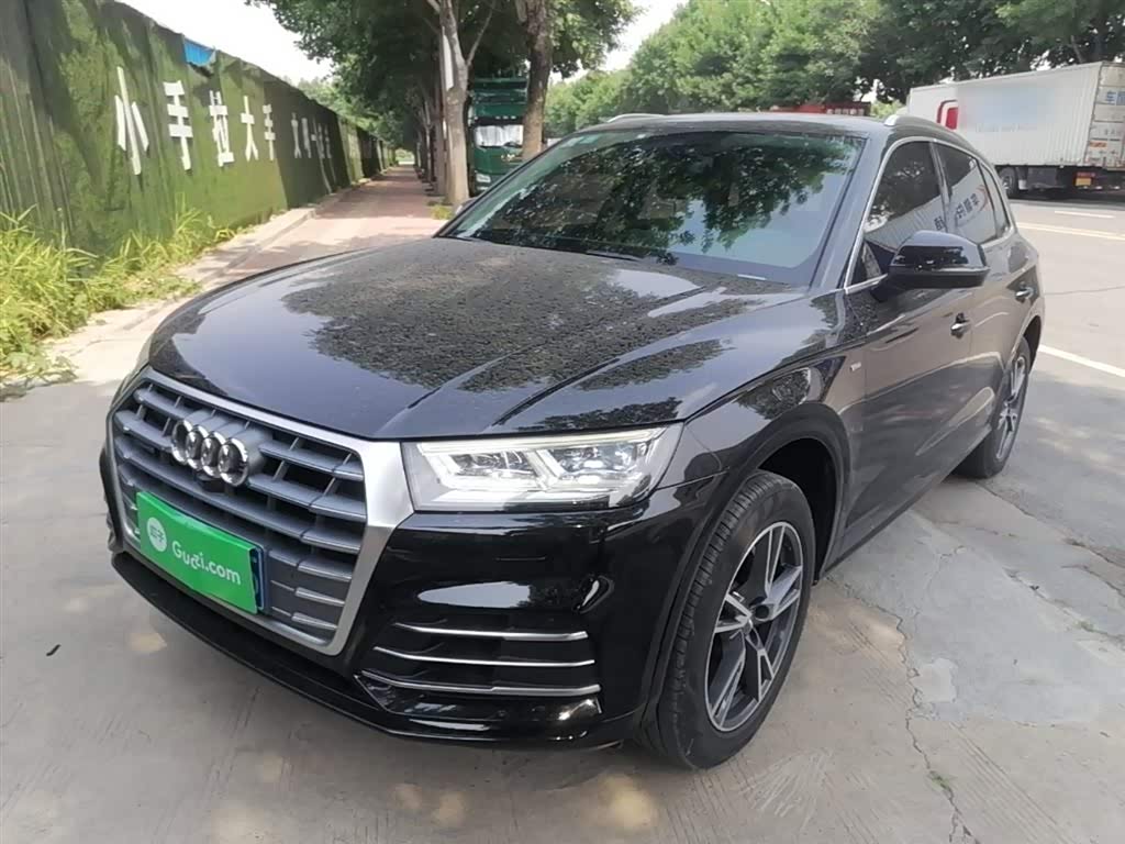 Audi Q5L
