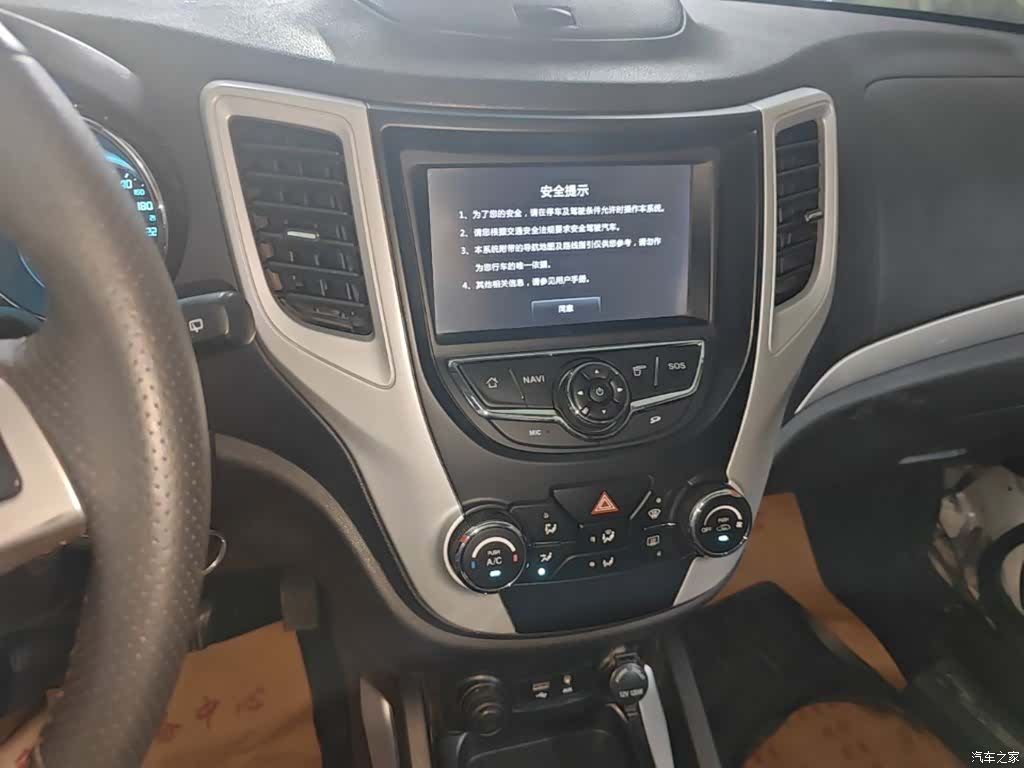Changan CS35, 2015 13