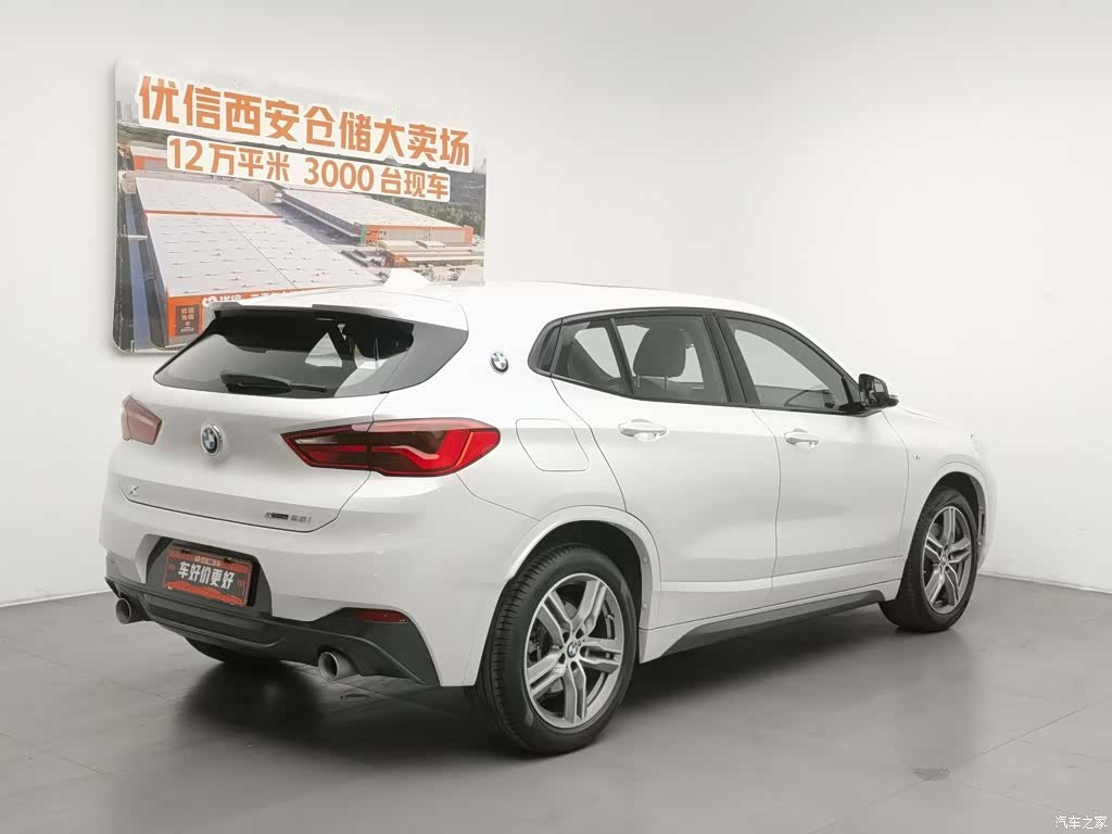BMW X2, 2020 2