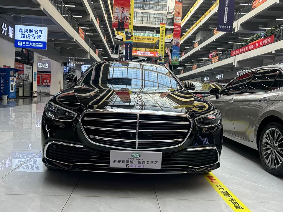 Mercedes-Benz S-class