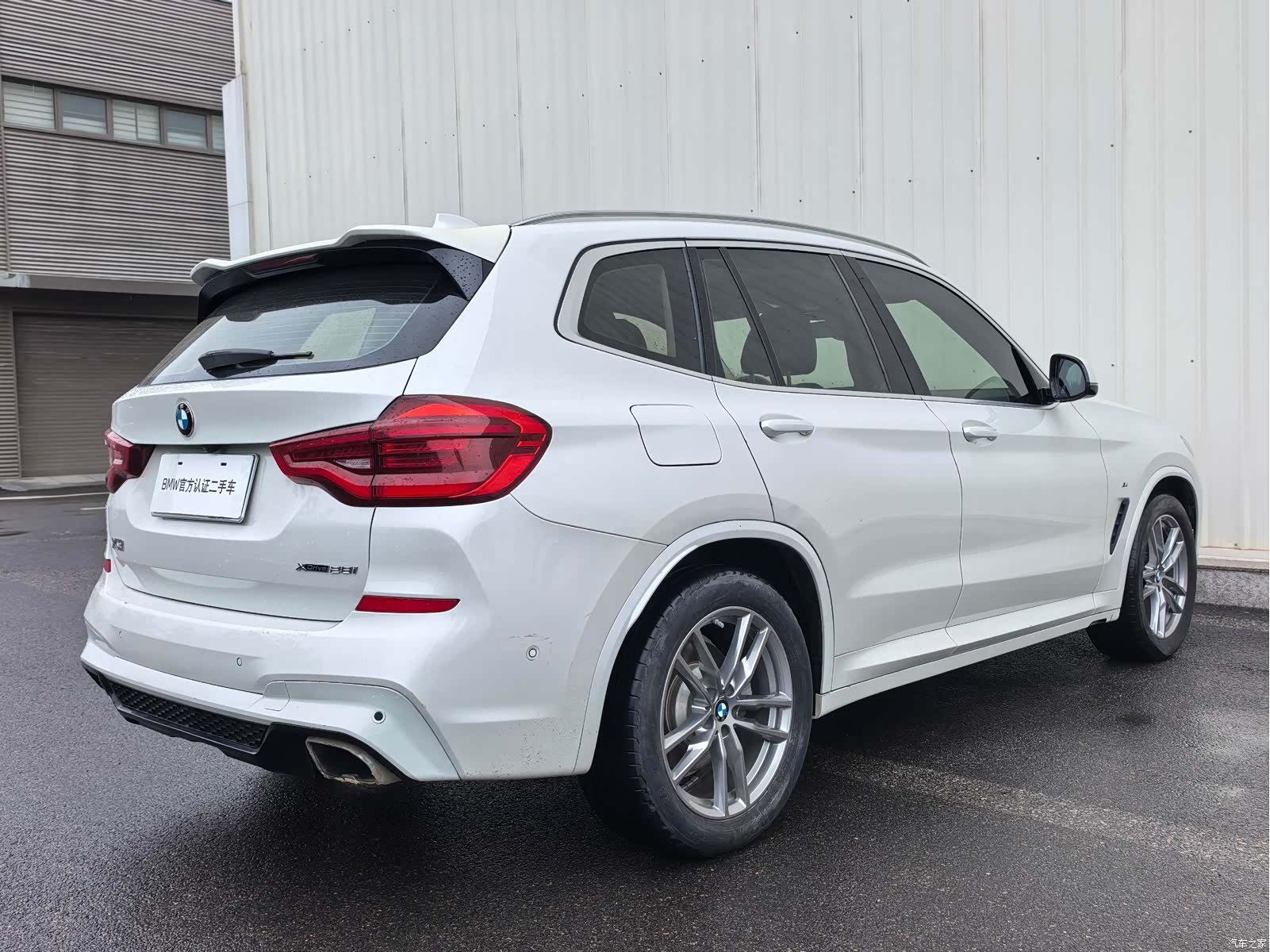 BMW X3, 2021 10