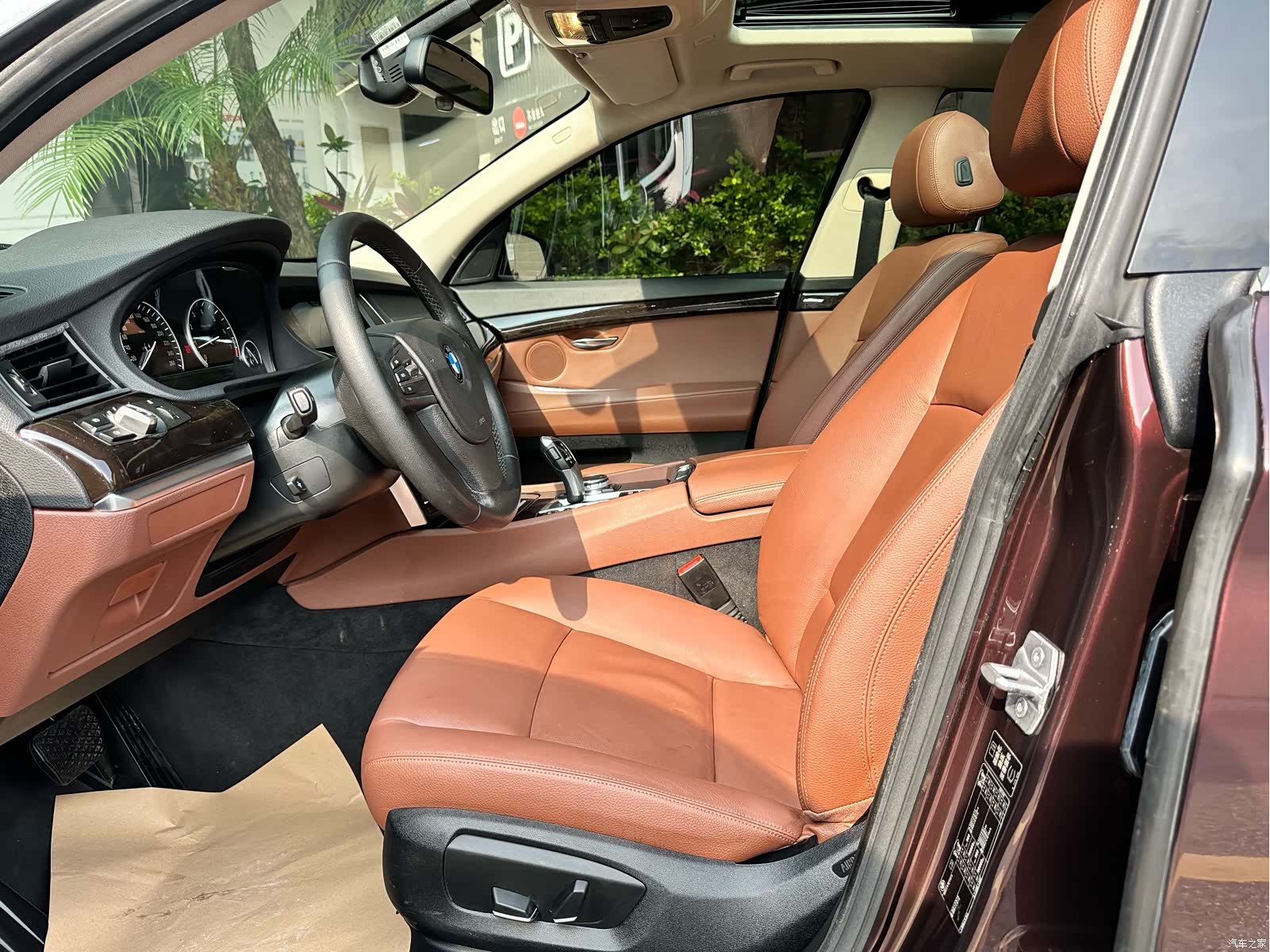 BMW 5 Series, 2015 26