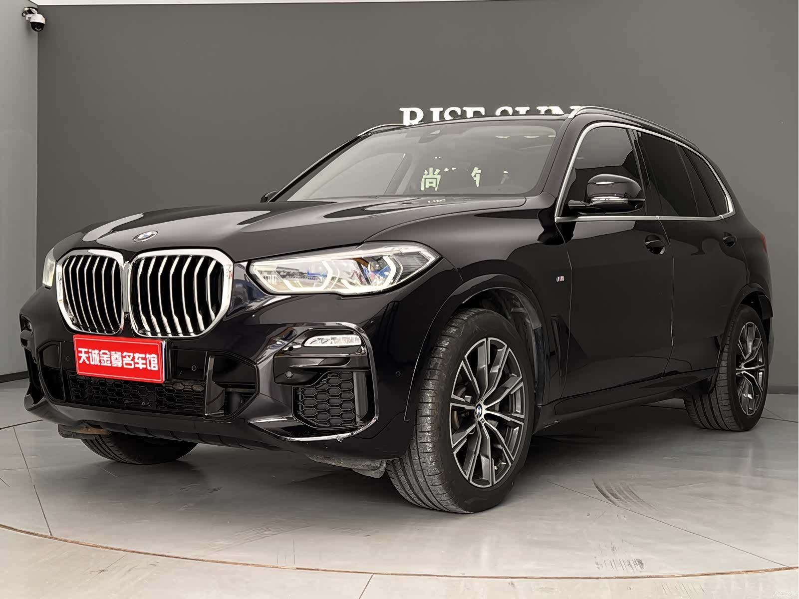 BMW X5, 2021 1