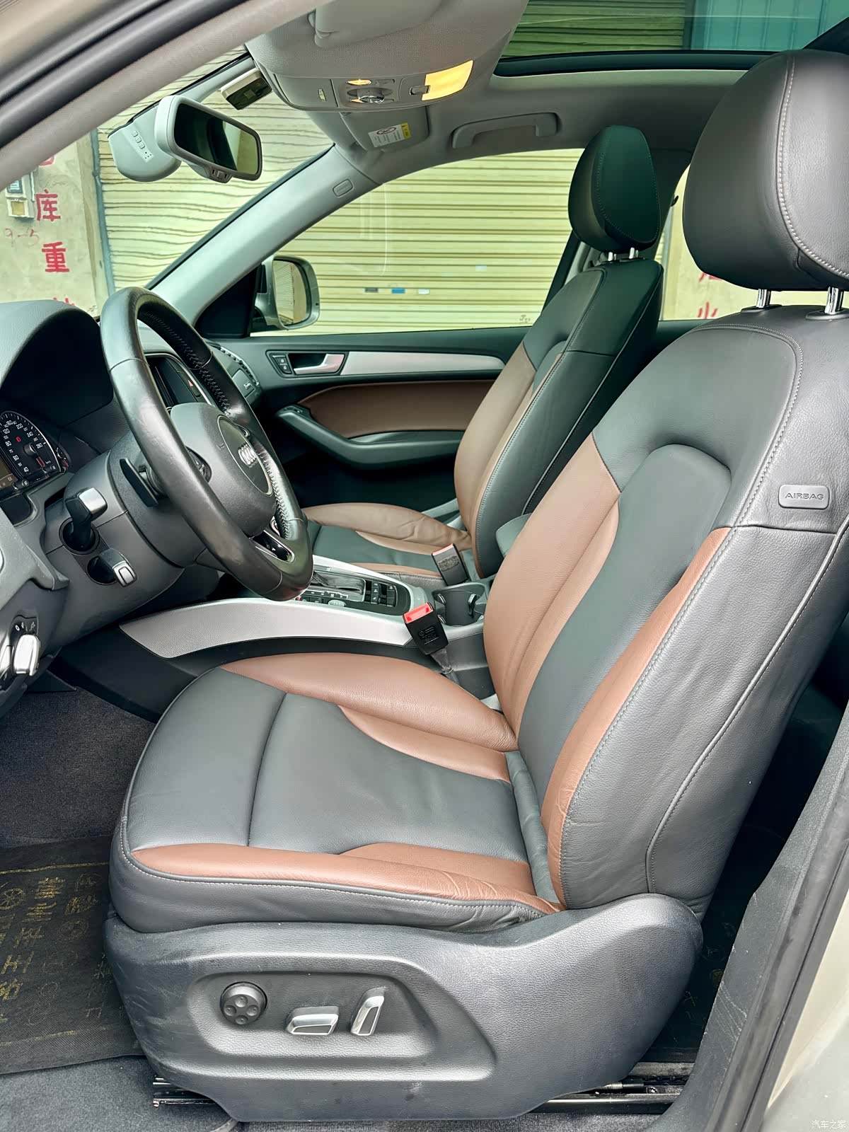 Audi Q5, 2017 8