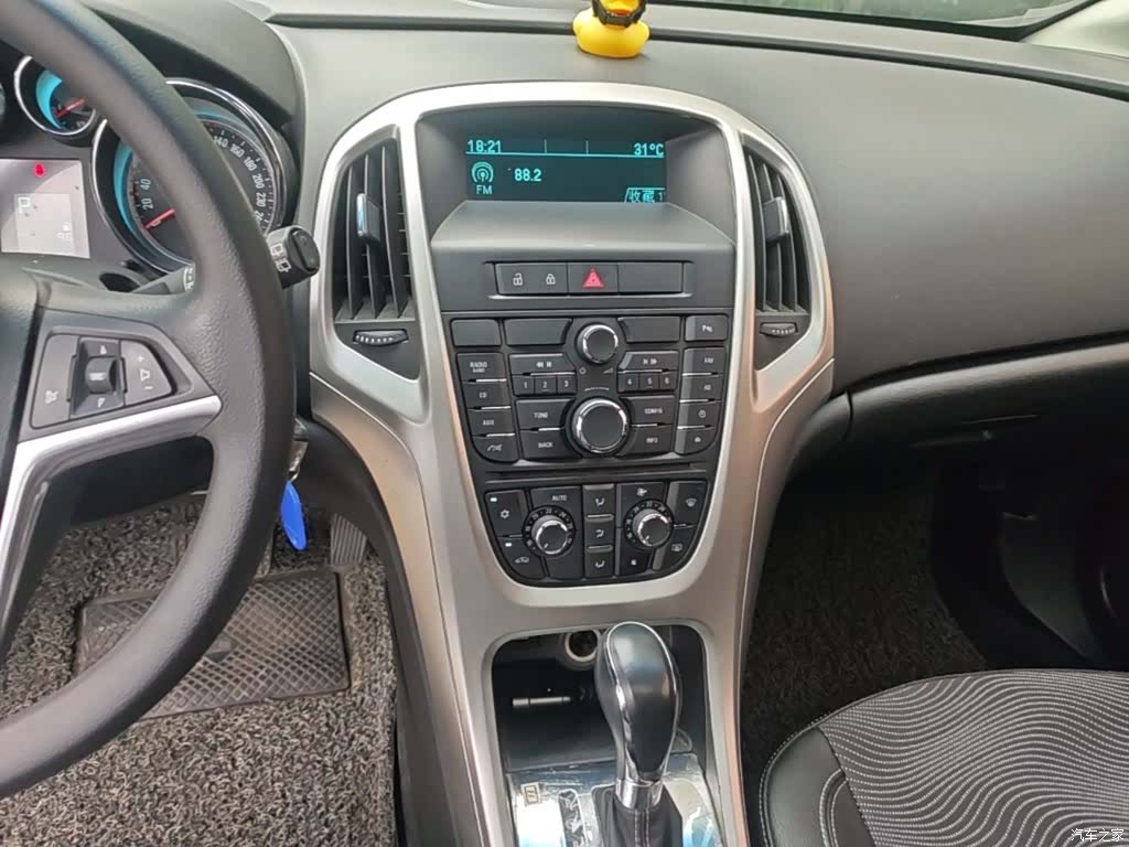 Buick XT, 2014 13