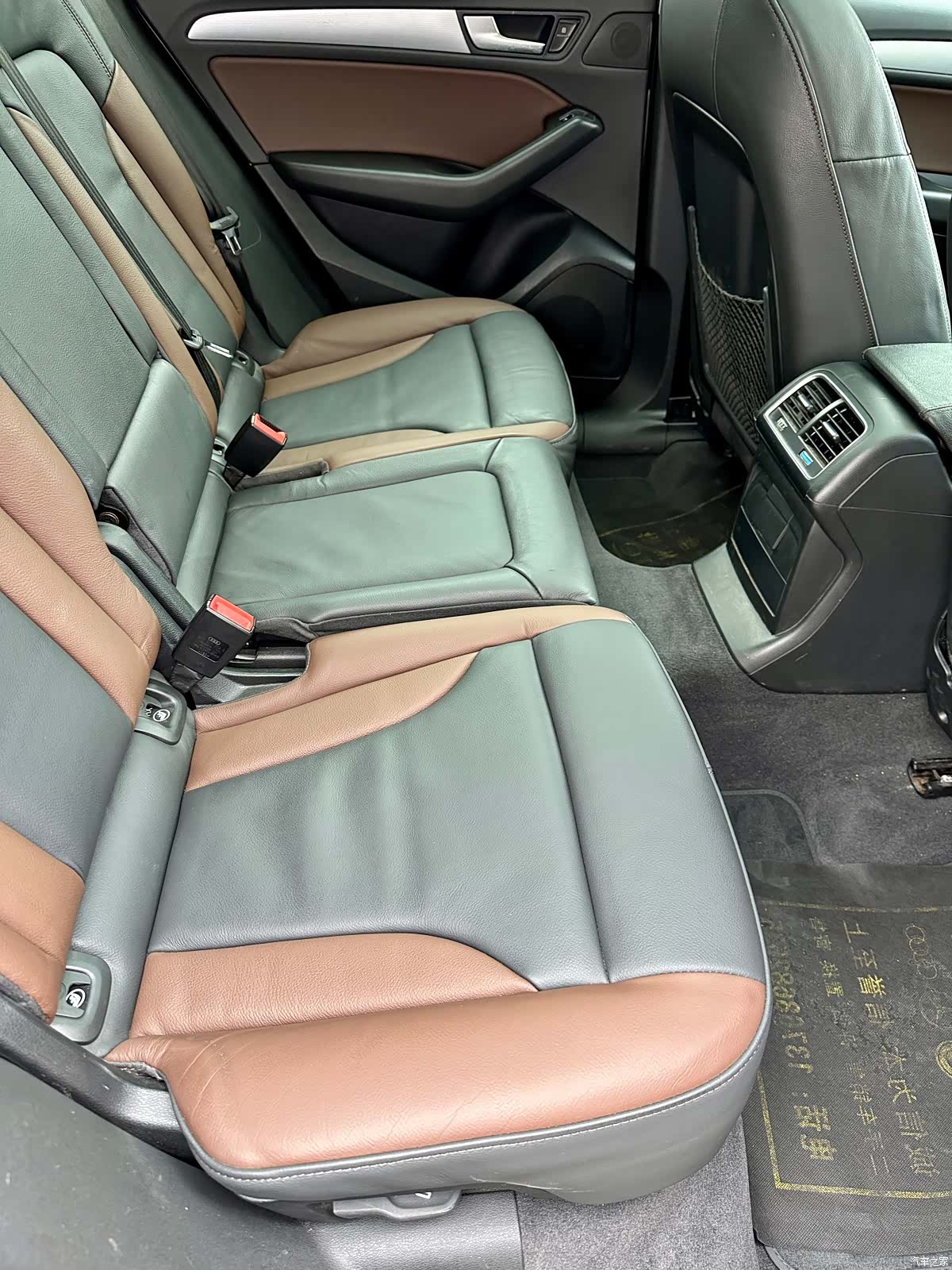 Audi Q5, 2017 52
