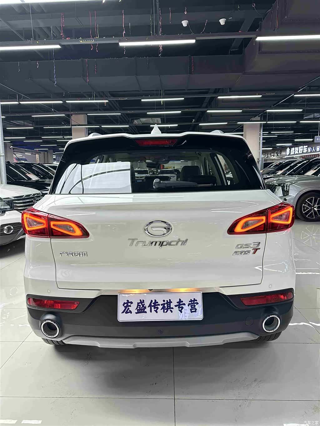 GAC GS3, 2020 27