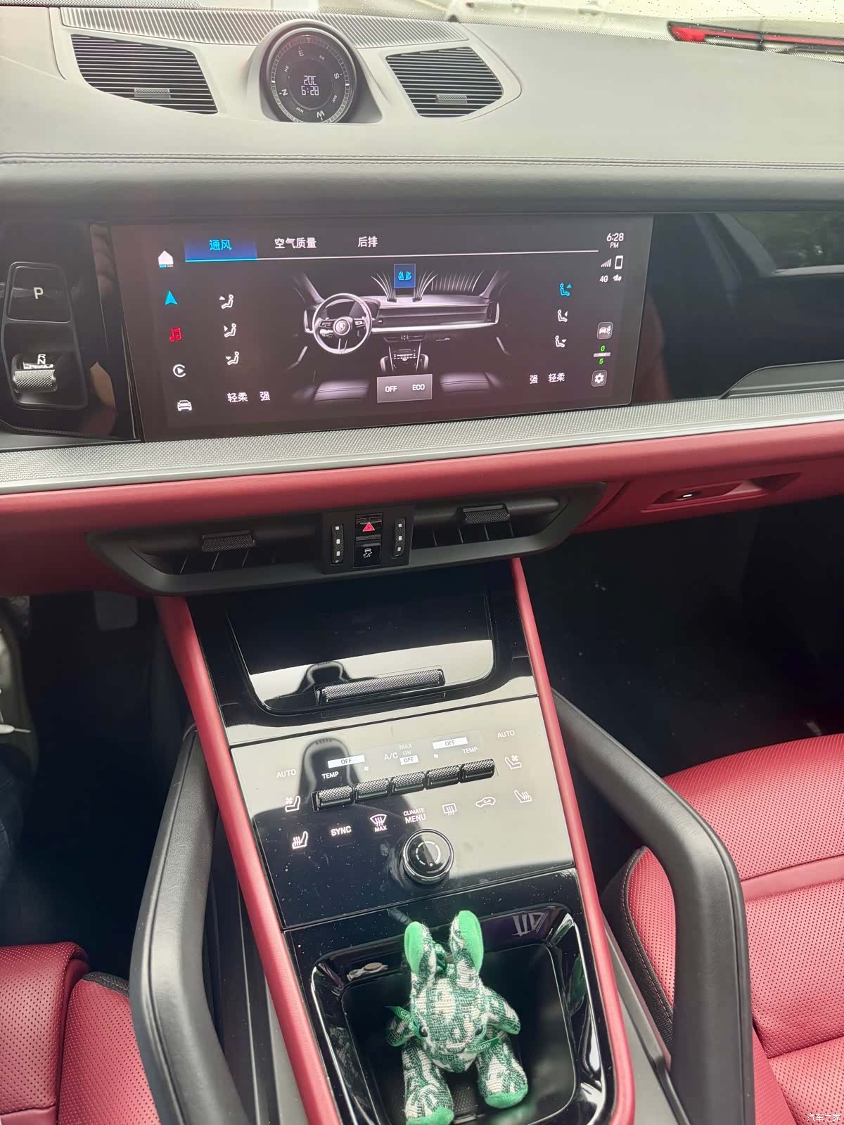 Porsche Cayenne, 2024 23