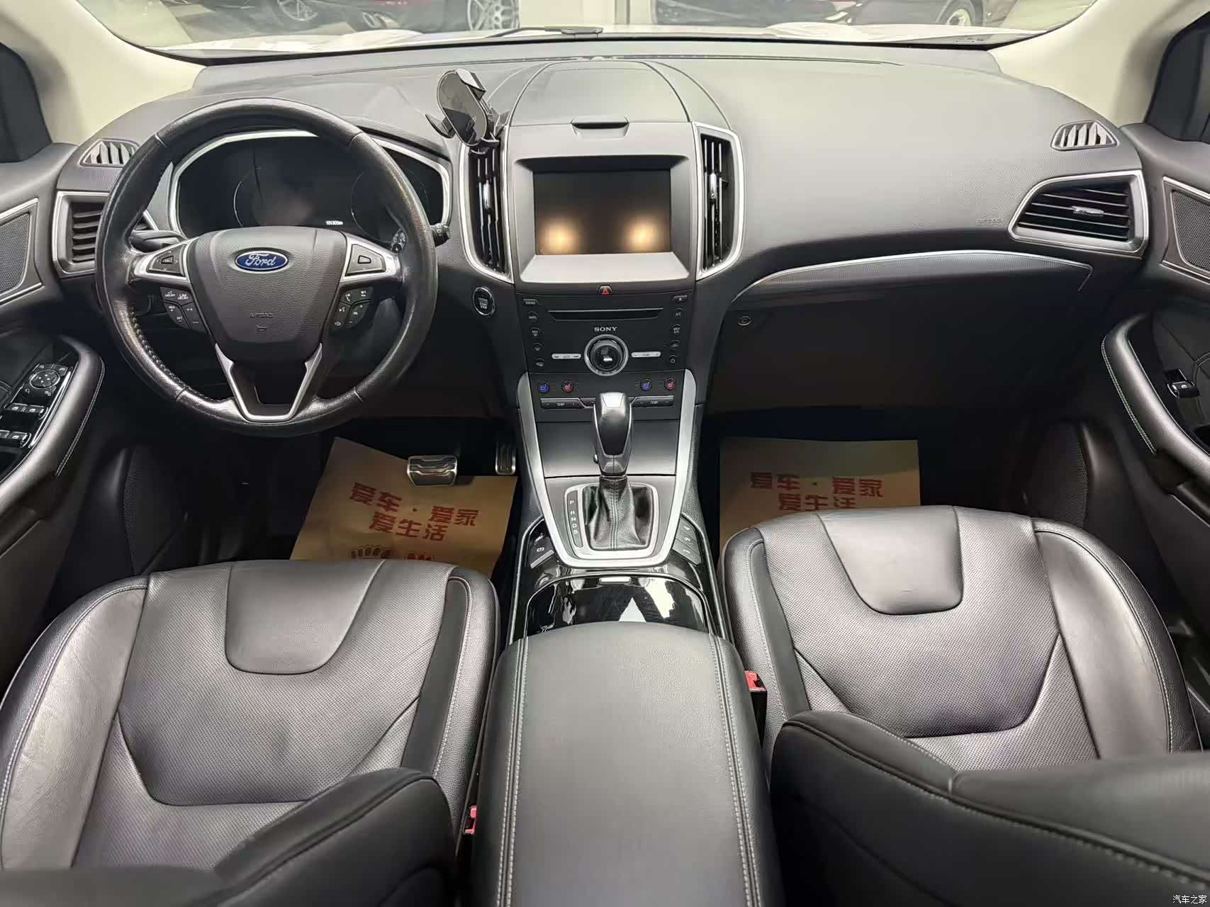 Ford Edge, 2016 12