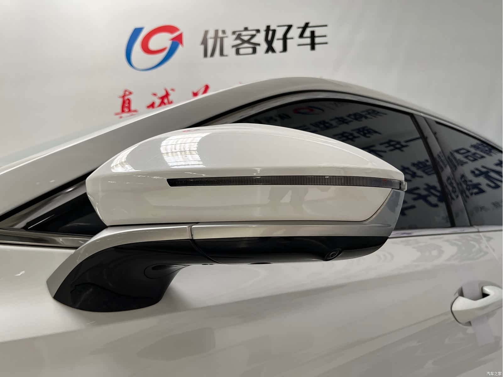 Chery Arrizo 8, 2024 все фото