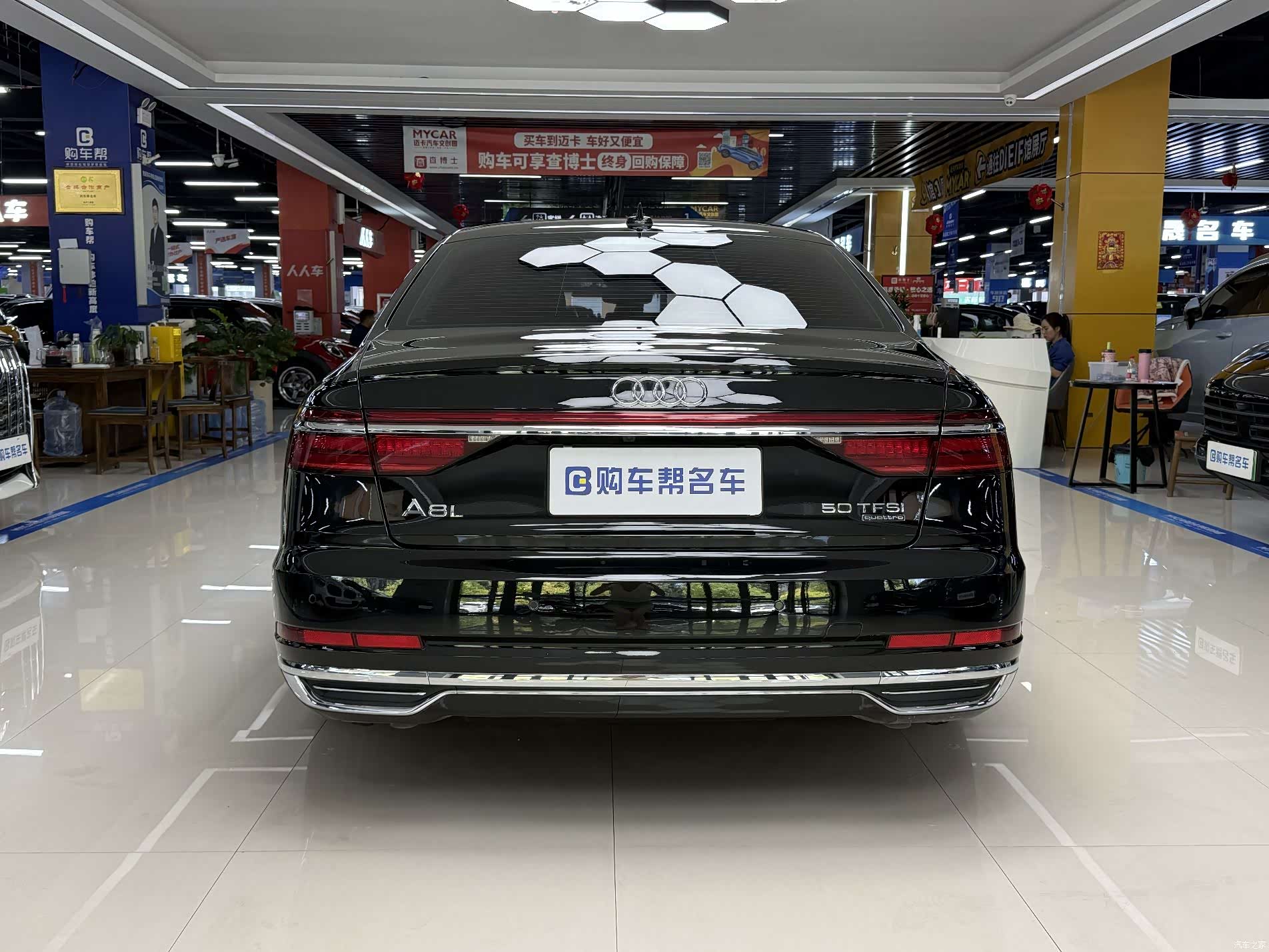 Audi A8L, 2022 18