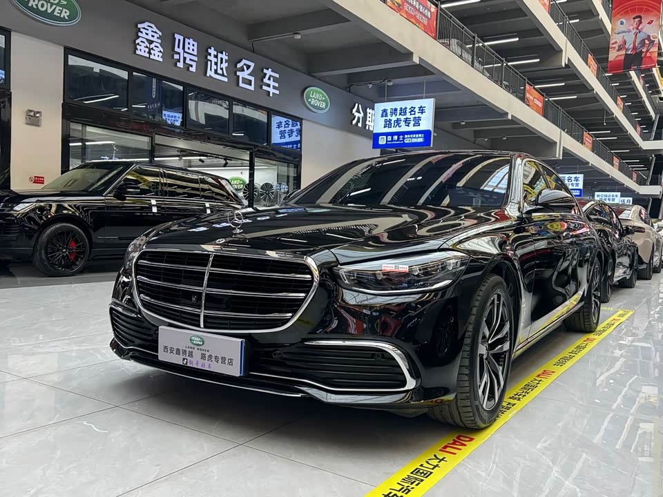 Mercedes-Benz S-class